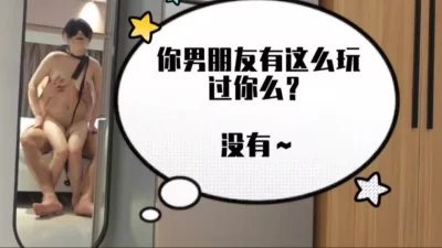 [原创]乖乖女偷情，解锁母狗属性